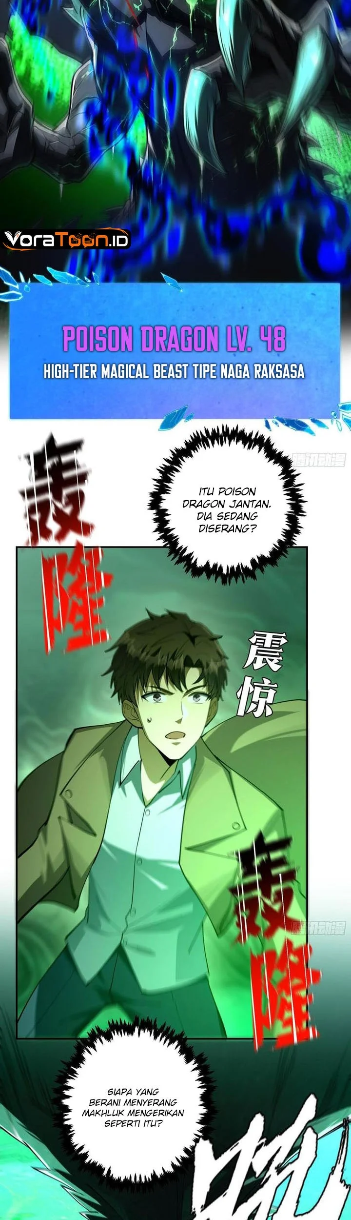 I Turn Skills Into Broken Ones With a Single Word Chapter 27 Gambar 20