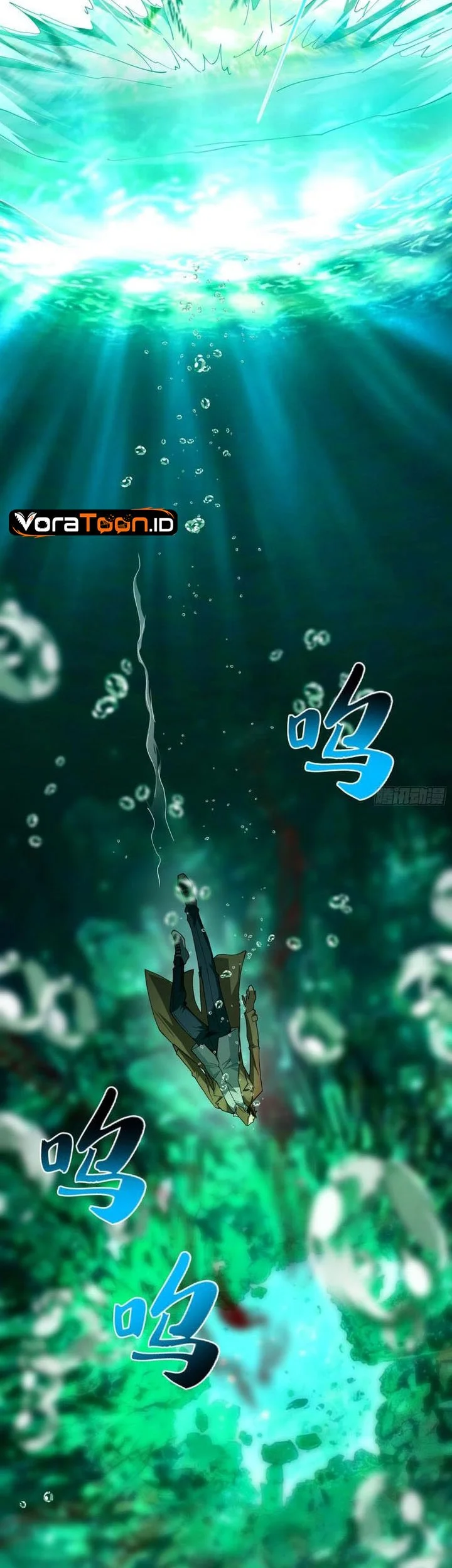 I Turn Skills Into Broken Ones With a Single Word Chapter 27 Gambar 25