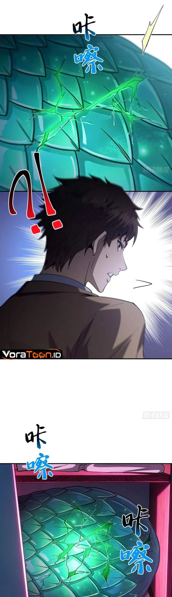 I Turn Skills Into Broken Ones With a Single Word Chapter 28 Gambar 58