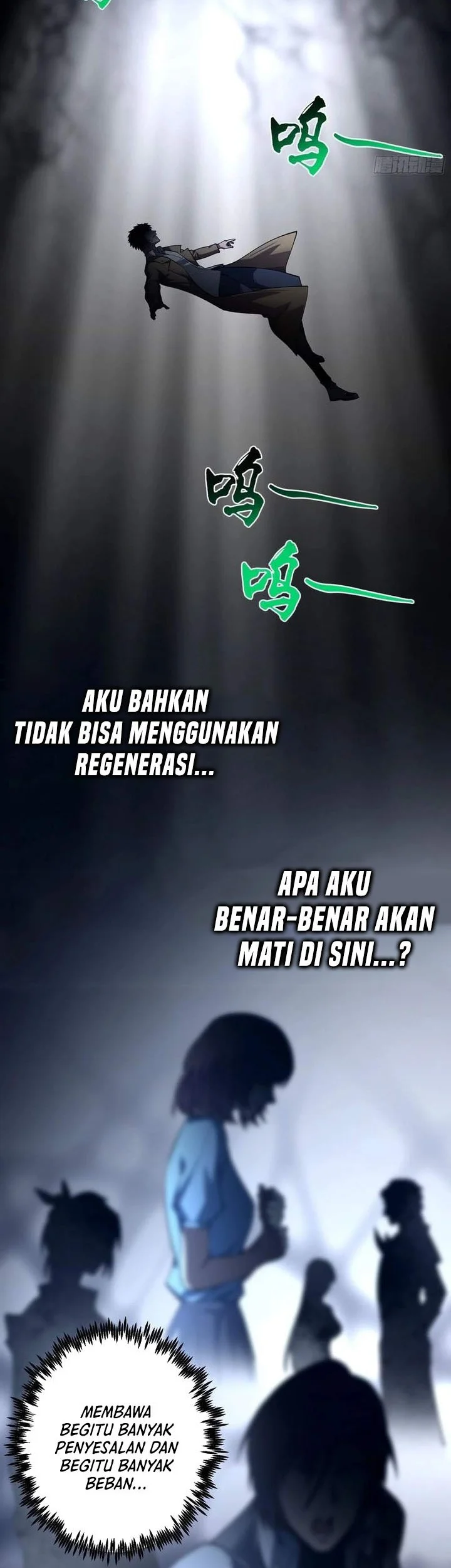 I Turn Skills Into Broken Ones With a Single Word Chapter 28 Gambar 5