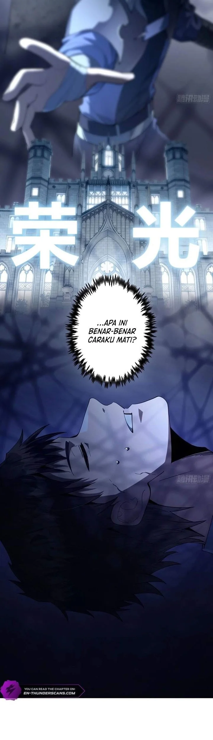 I Turn Skills Into Broken Ones With a Single Word Chapter 28 Gambar 6