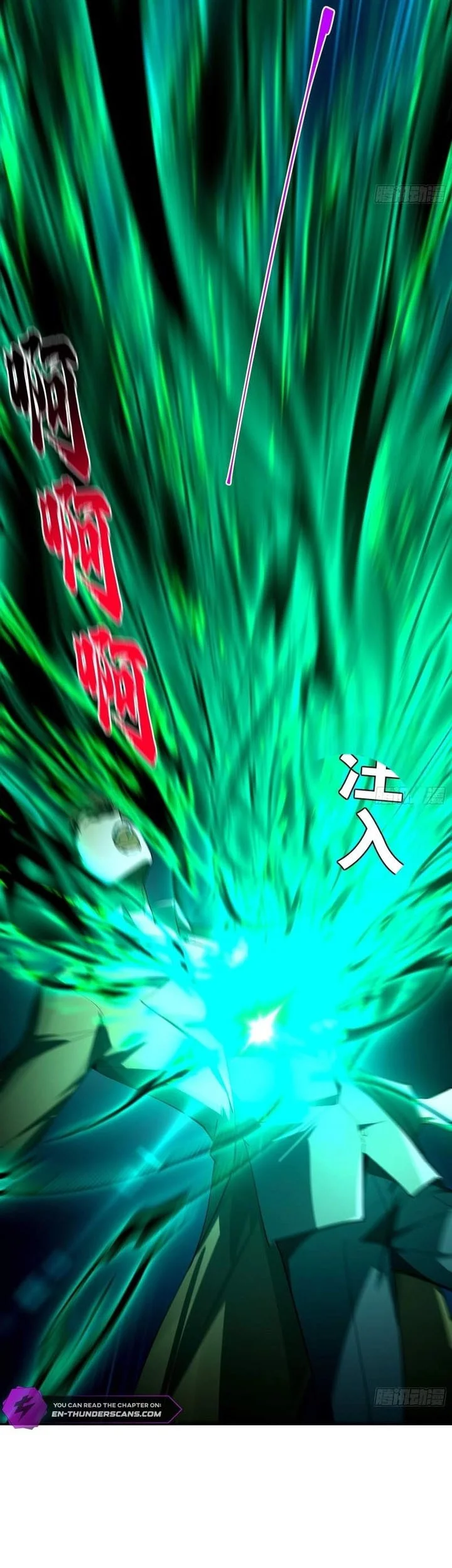 I Turn Skills Into Broken Ones With a Single Word Chapter 28 Gambar 10