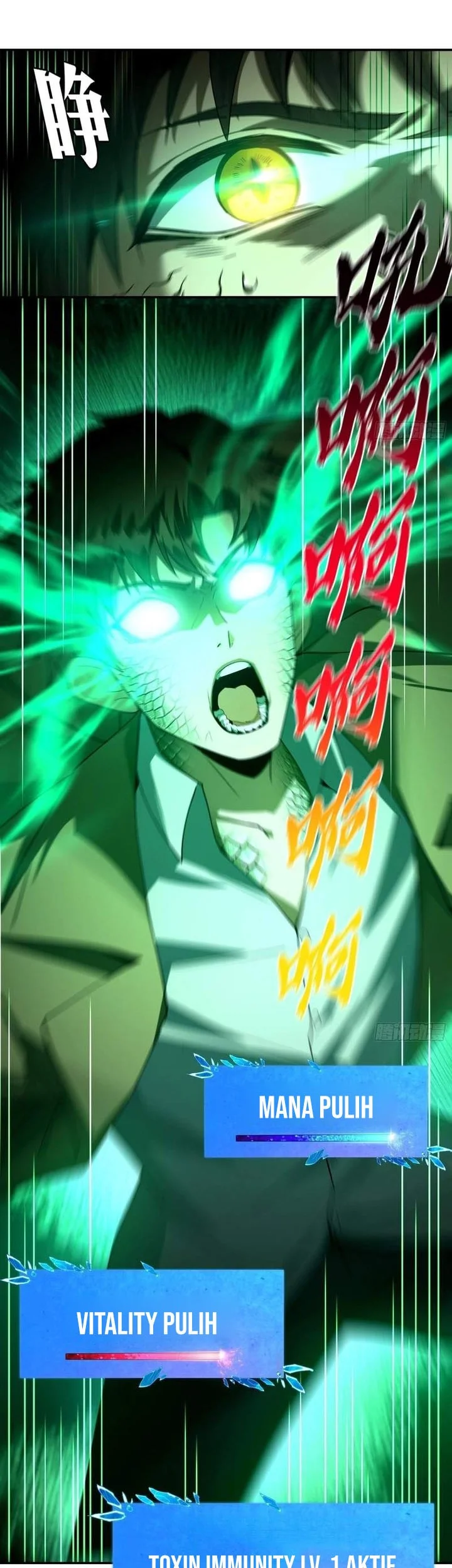 I Turn Skills Into Broken Ones With a Single Word Chapter 28 Gambar 11