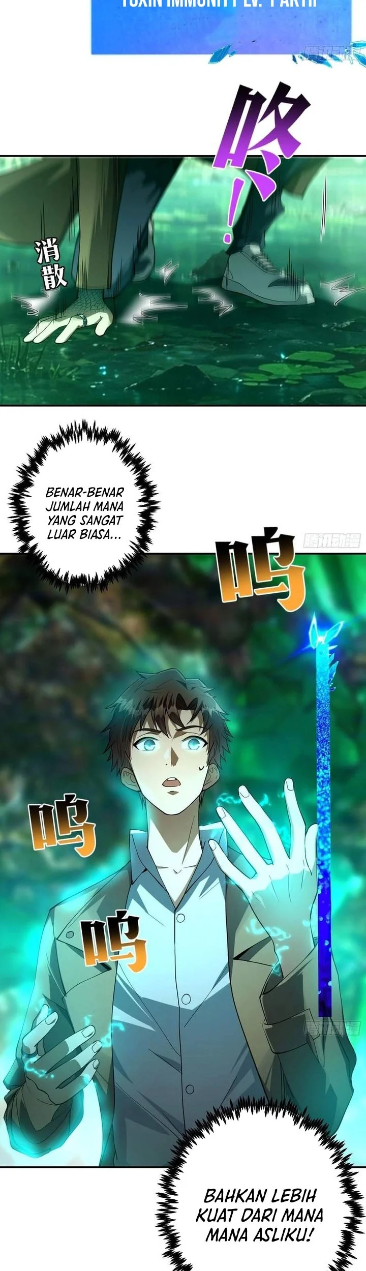 I Turn Skills Into Broken Ones With a Single Word Chapter 28 Gambar 12