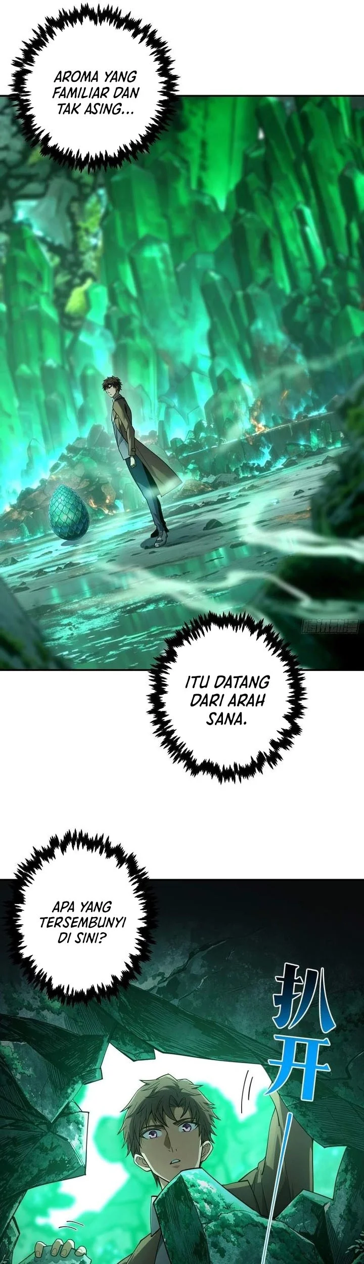 I Turn Skills Into Broken Ones With a Single Word Chapter 28 Gambar 15