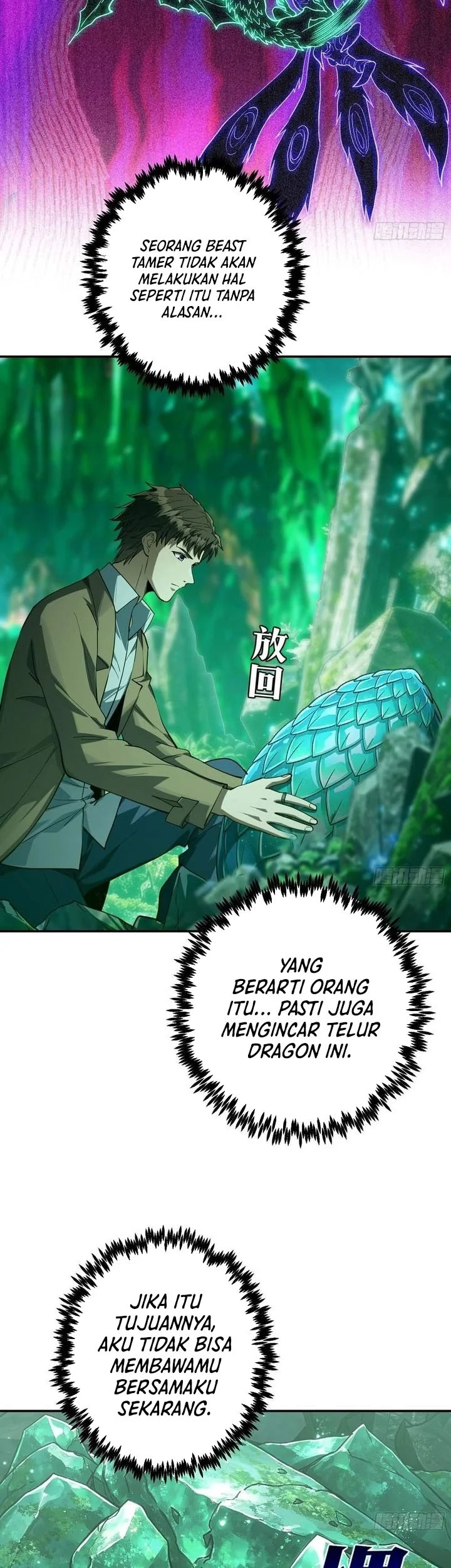I Turn Skills Into Broken Ones With a Single Word Chapter 28 Gambar 24