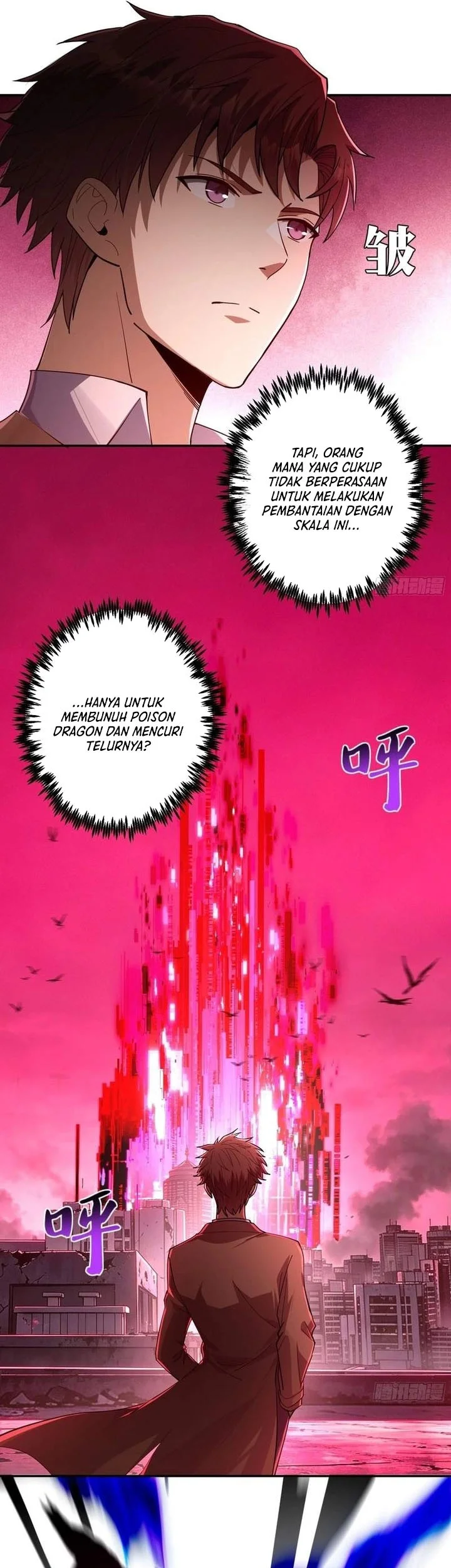I Turn Skills Into Broken Ones With a Single Word Chapter 29 Gambar 55