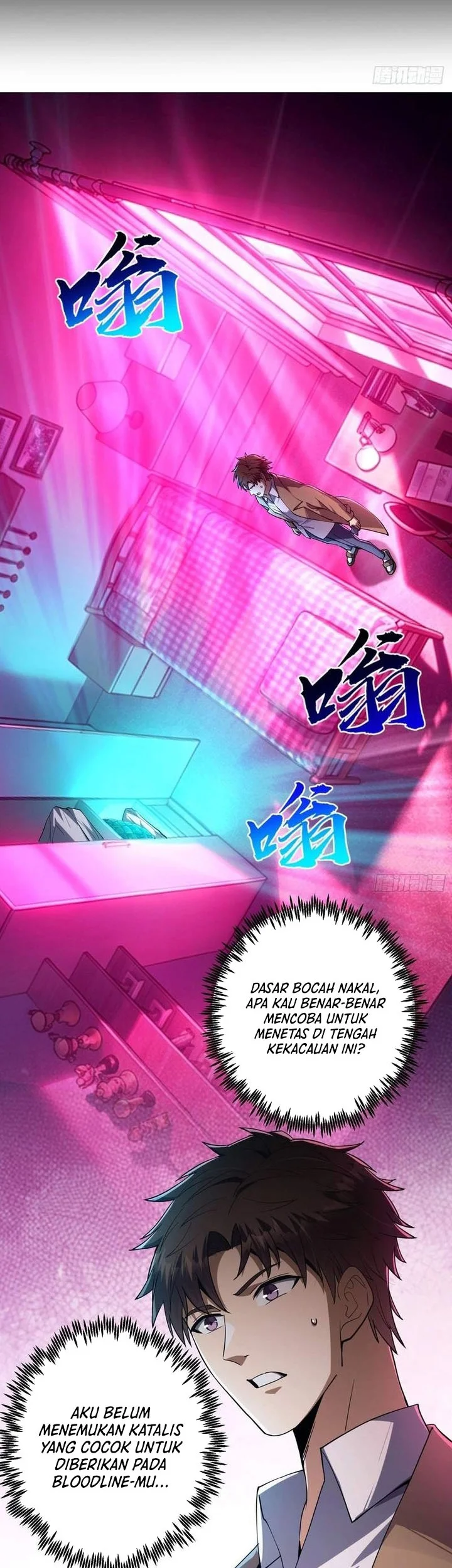 I Turn Skills Into Broken Ones With a Single Word Chapter 29 Gambar 3