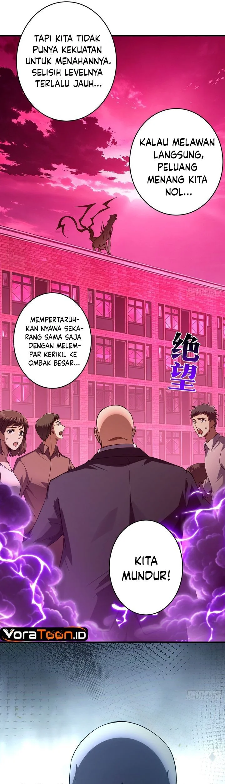 I Turn Skills Into Broken Ones With a Single Word Chapter 30 Gambar 41
