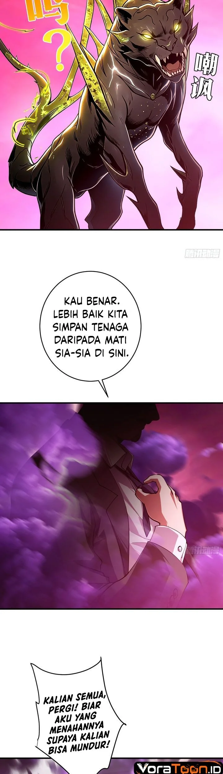 I Turn Skills Into Broken Ones With a Single Word Chapter 30 Gambar 47