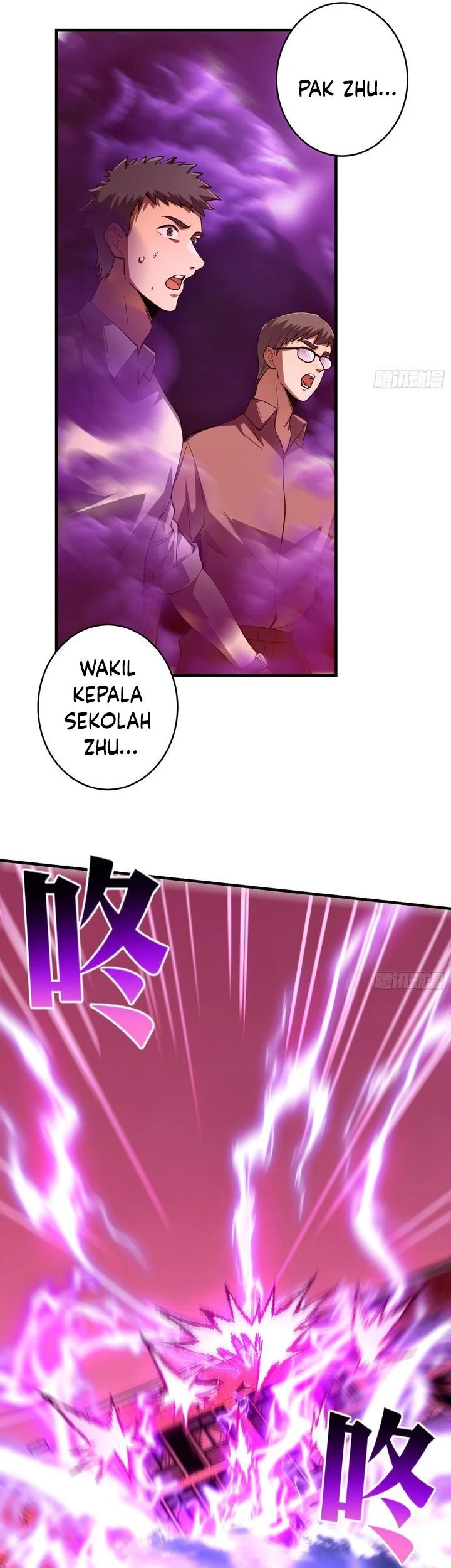I Turn Skills Into Broken Ones With a Single Word Chapter 30 Gambar 49