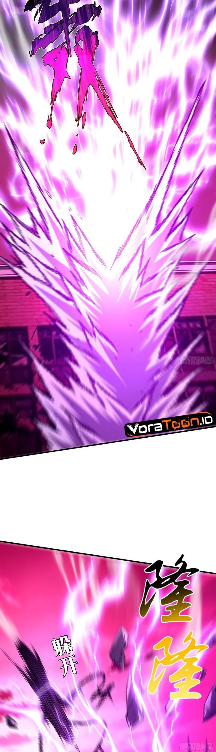 I Turn Skills Into Broken Ones With a Single Word Chapter 30 Gambar 59