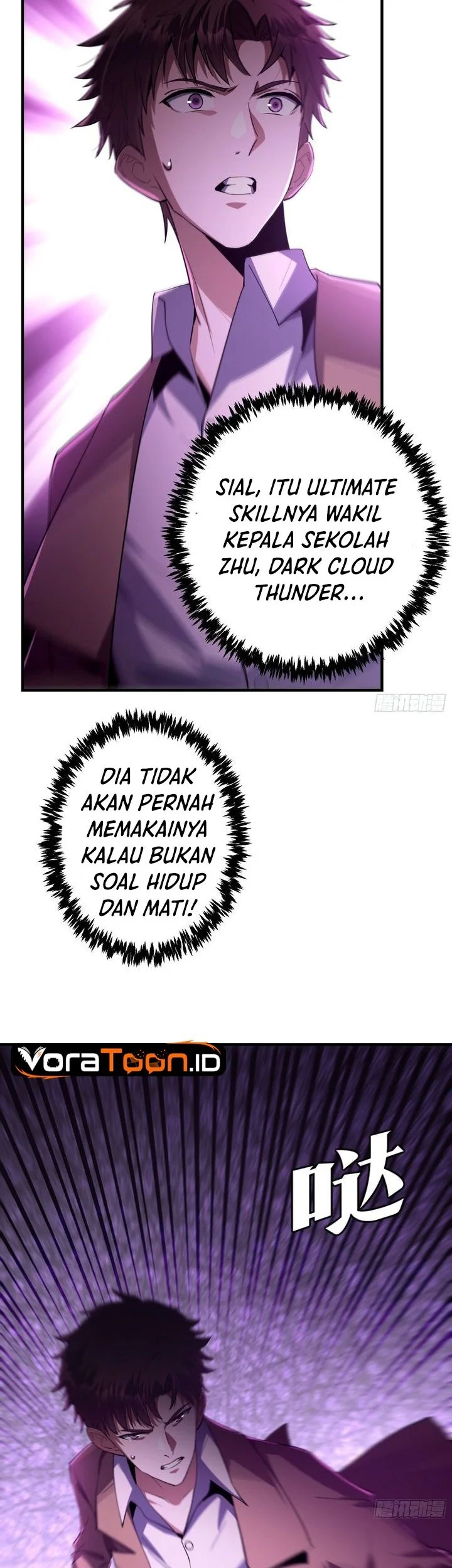 I Turn Skills Into Broken Ones With a Single Word Chapter 30 Gambar 69