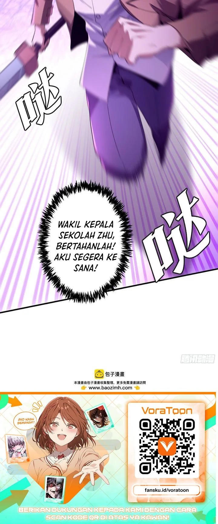 I Turn Skills Into Broken Ones With a Single Word Chapter 30 Gambar 70