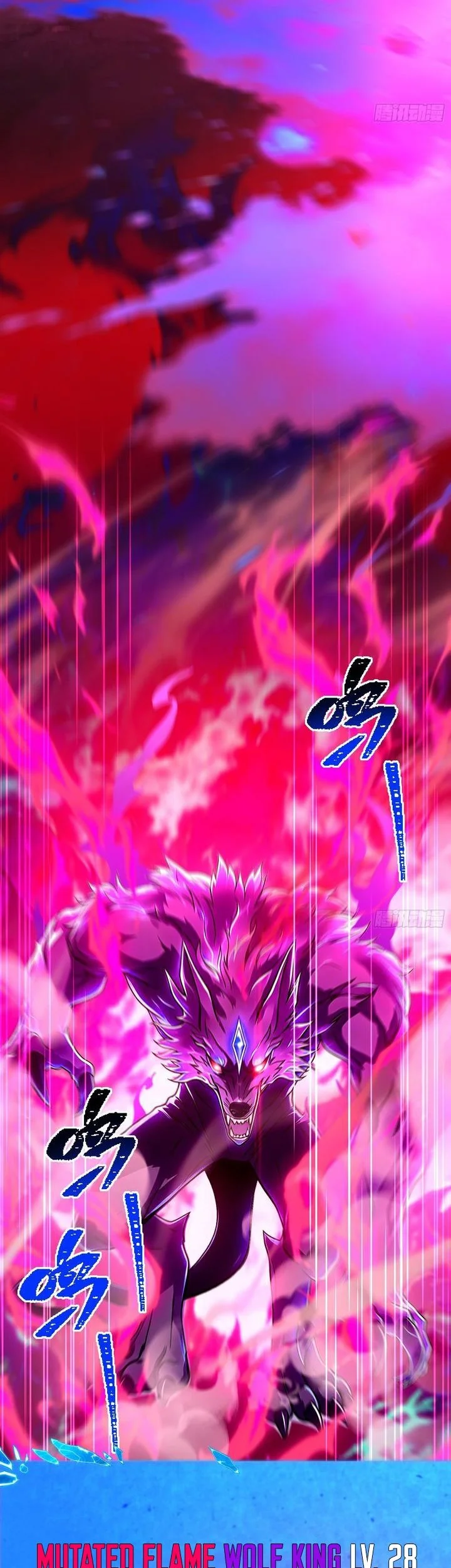 I Turn Skills Into Broken Ones With a Single Word Chapter 30 Gambar 20