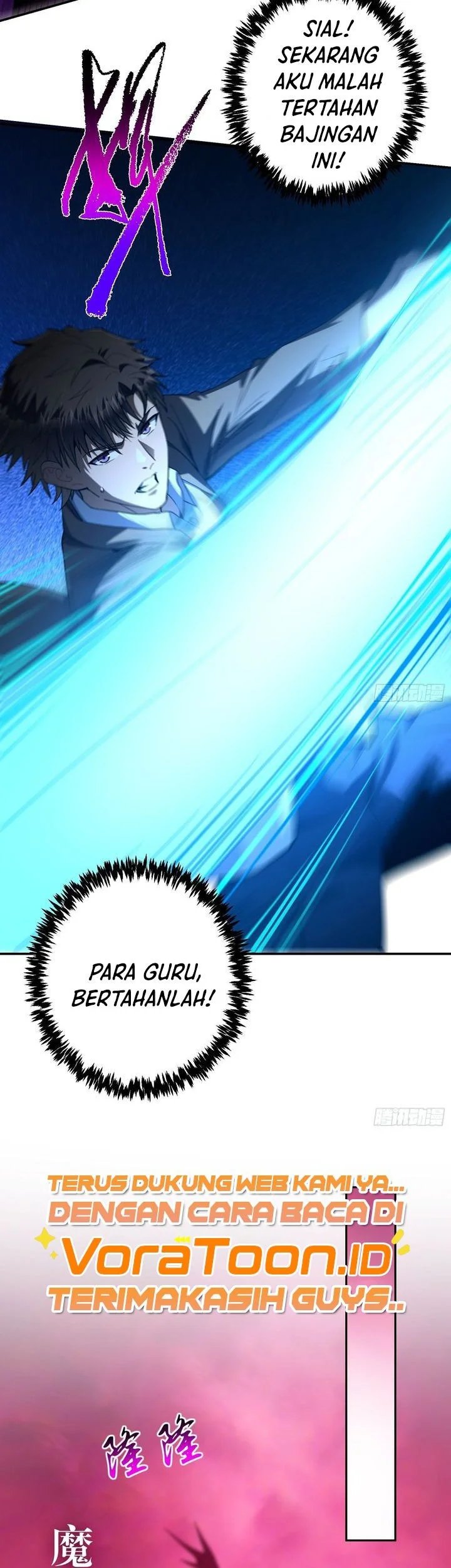 I Turn Skills Into Broken Ones With a Single Word Chapter 30 Gambar 24