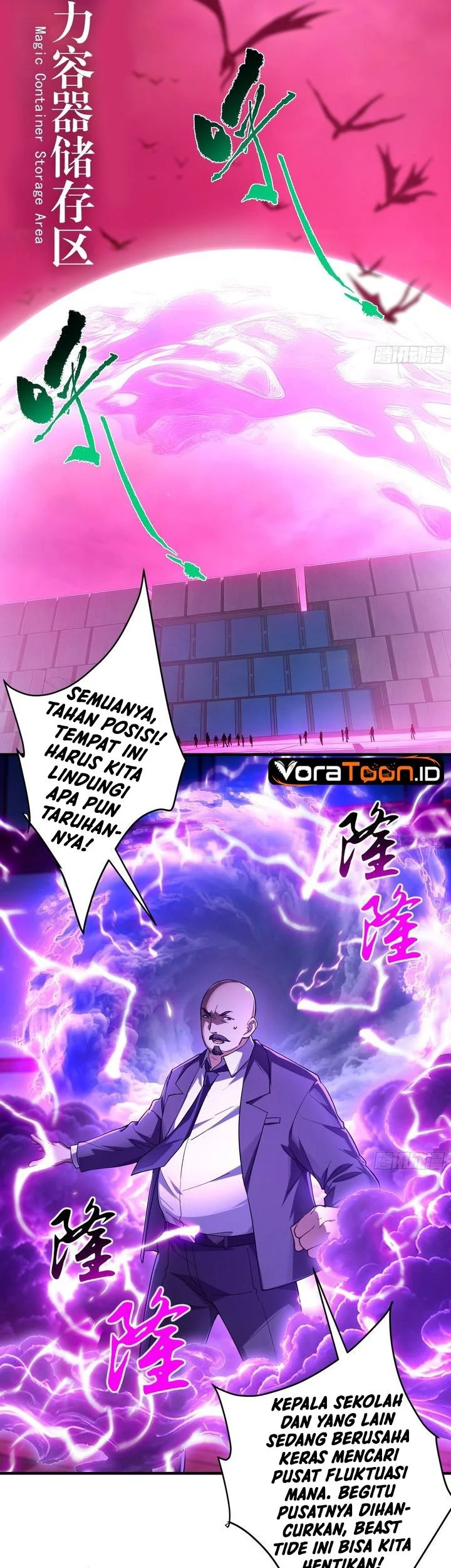 I Turn Skills Into Broken Ones With a Single Word Chapter 30 Gambar 25