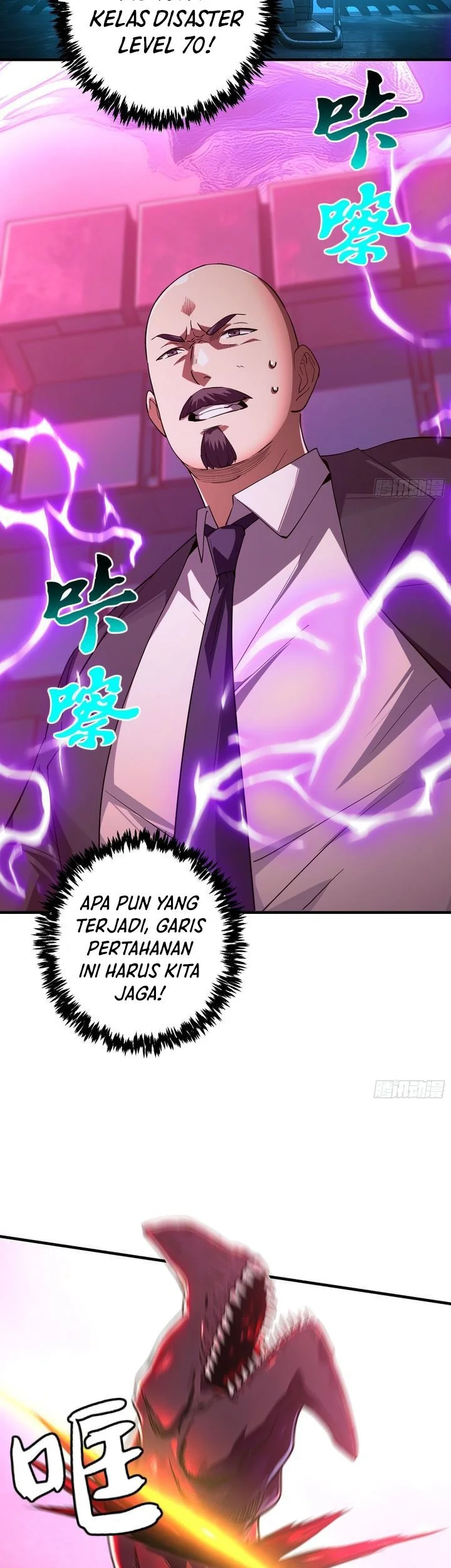 I Turn Skills Into Broken Ones With a Single Word Chapter 30 Gambar 31