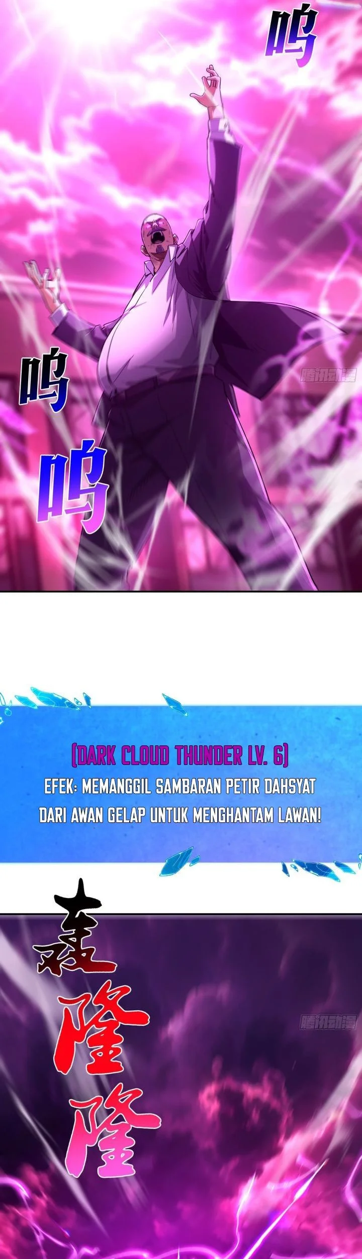 I Turn Skills Into Broken Ones With a Single Word Chapter 31 Gambar 34
