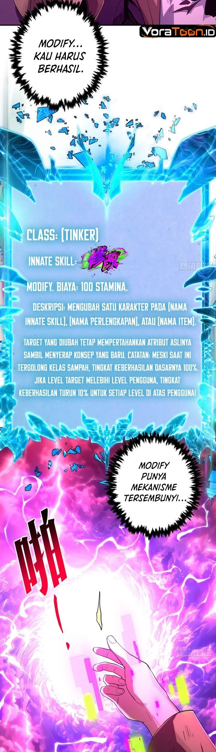 I Turn Skills Into Broken Ones With a Single Word Chapter 31 Gambar 36