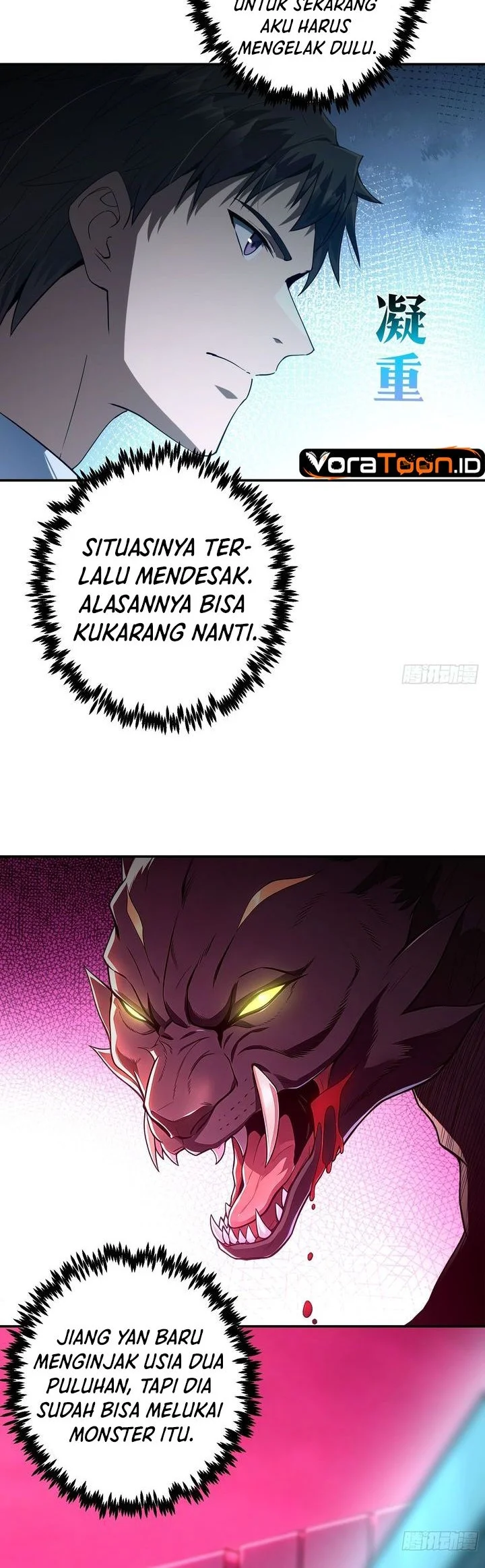 I Turn Skills Into Broken Ones With a Single Word Chapter 31 Gambar 13