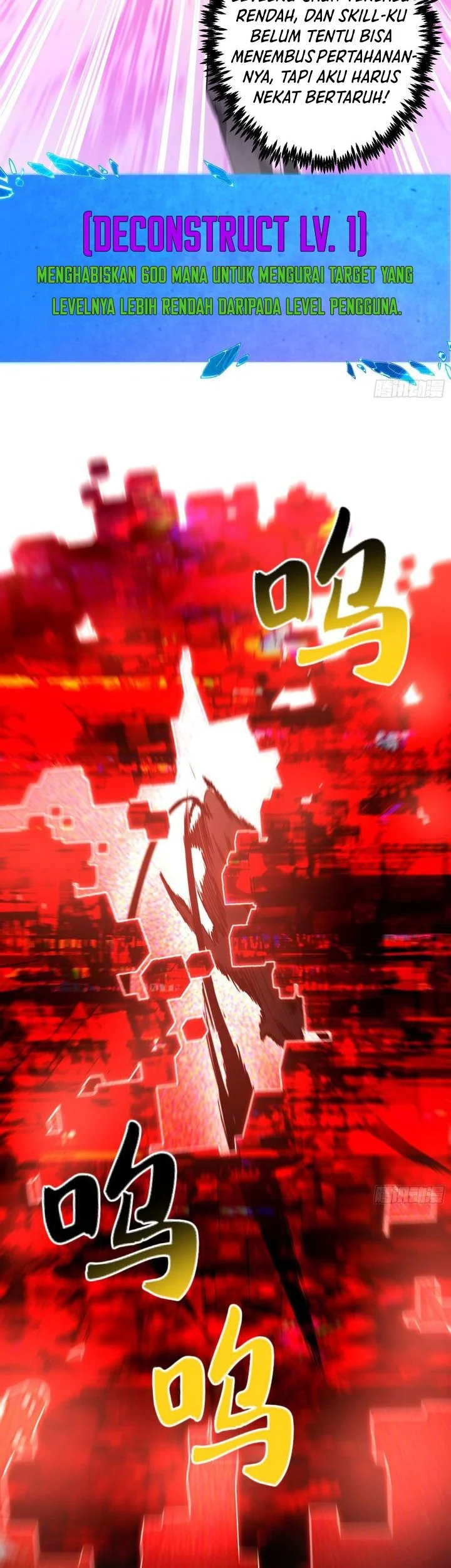 I Turn Skills Into Broken Ones With a Single Word Chapter 31 Gambar 23