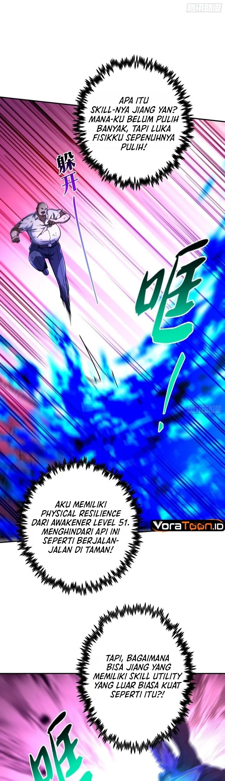 I Turn Skills Into Broken Ones With a Single Word Chapter 32 Gambar 36