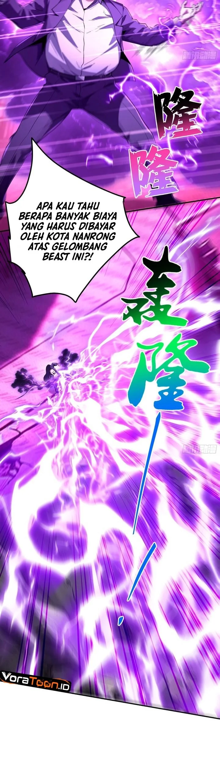 I Turn Skills Into Broken Ones With a Single Word Chapter 32 Gambar 12