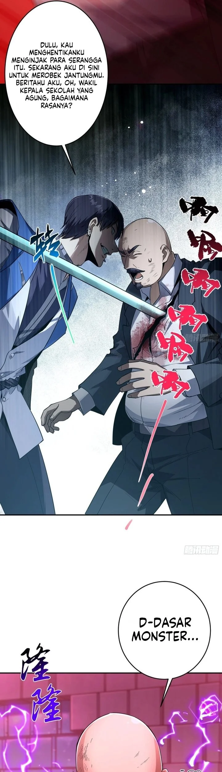 I Turn Skills Into Broken Ones With a Single Word Chapter 32 Gambar 18