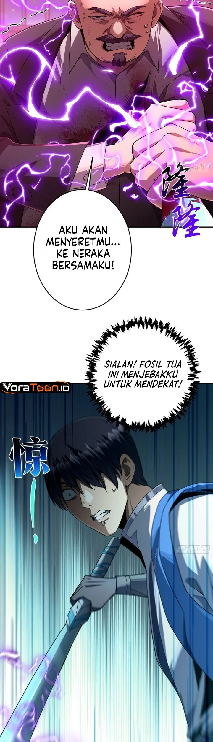 I Turn Skills Into Broken Ones With a Single Word Chapter 32 Gambar 19