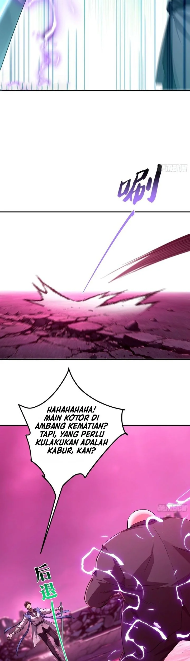I Turn Skills Into Broken Ones With a Single Word Chapter 32 Gambar 20