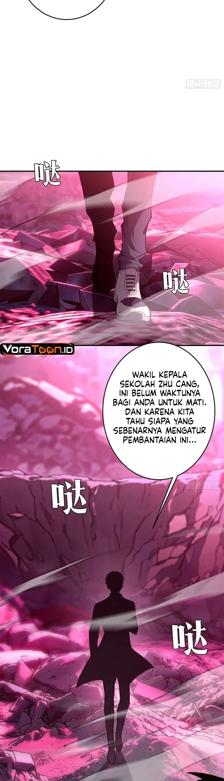 I Turn Skills Into Broken Ones With a Single Word Chapter 32 Gambar 31