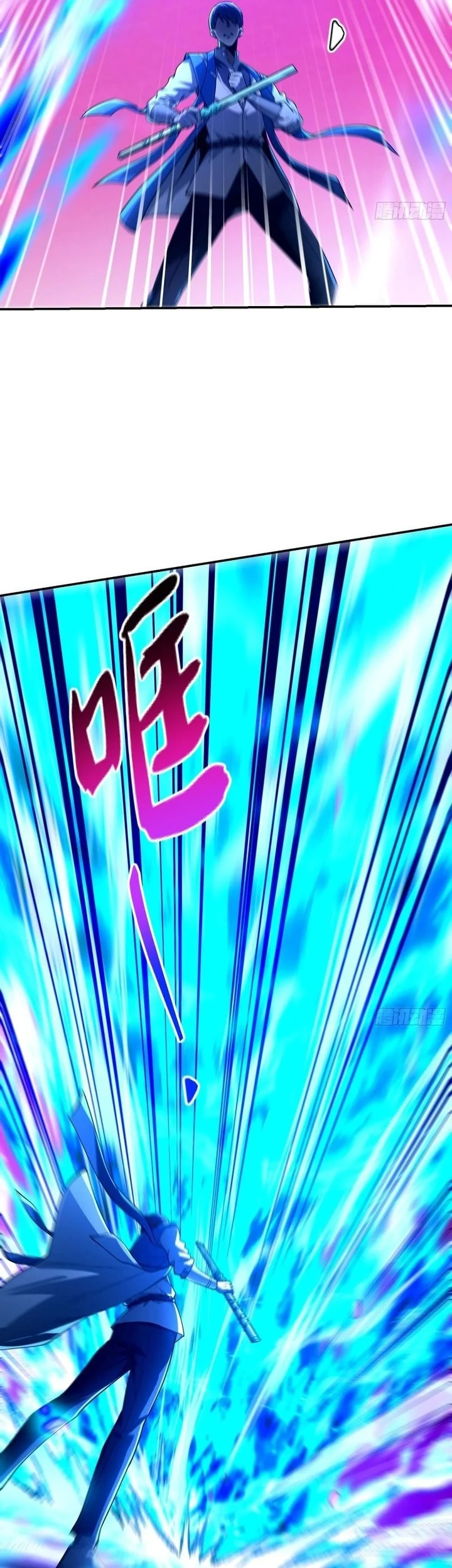I Turn Skills Into Broken Ones With a Single Word Chapter 33 Gambar 6