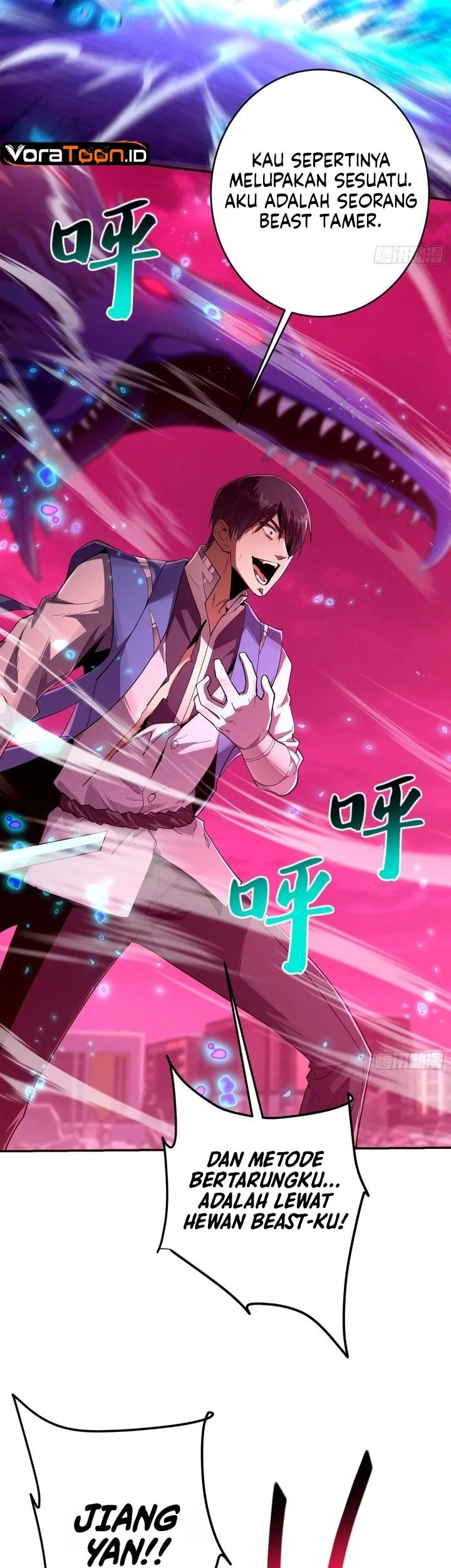 I Turn Skills Into Broken Ones With a Single Word Chapter 33 Gambar 7