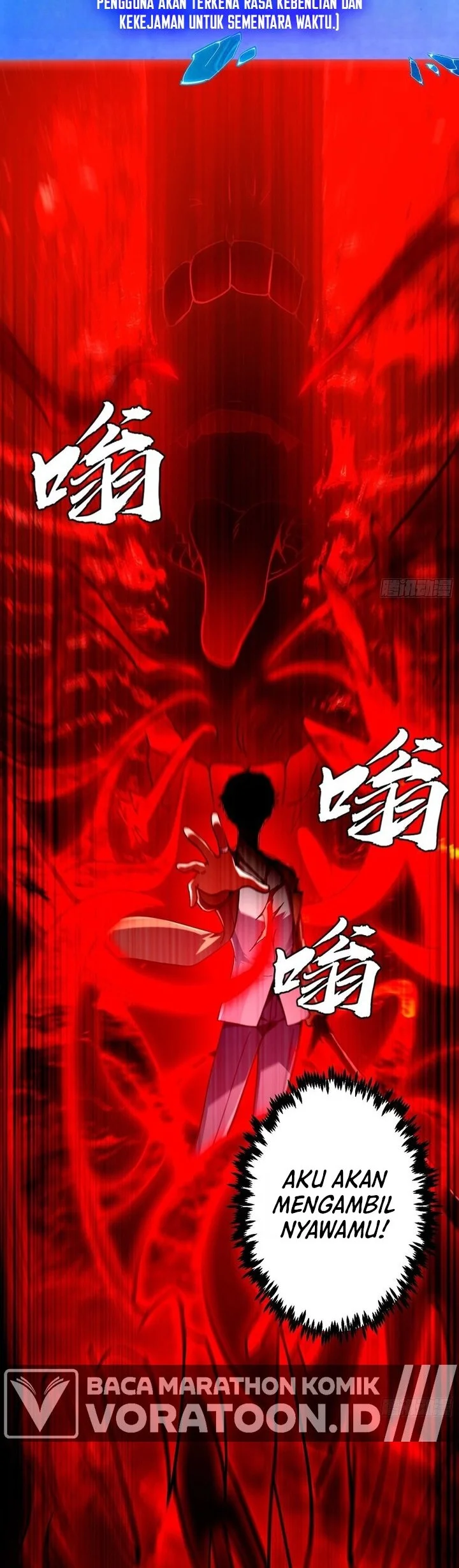 I Turn Skills Into Broken Ones With a Single Word Chapter 33 Gambar 20