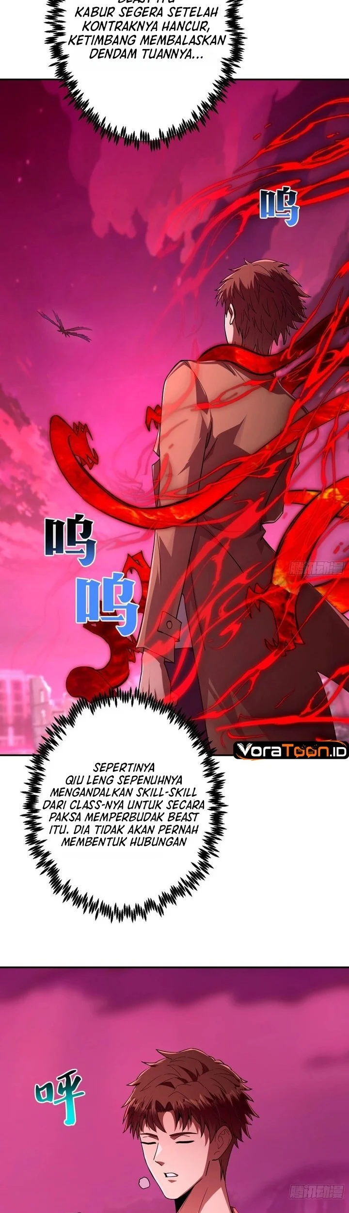 I Turn Skills Into Broken Ones With a Single Word Chapter 33 Gambar 26