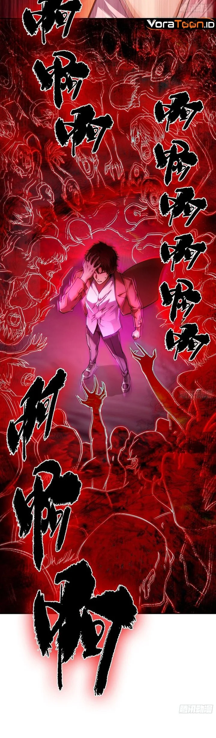 I Turn Skills Into Broken Ones With a Single Word Chapter 33 Gambar 28
