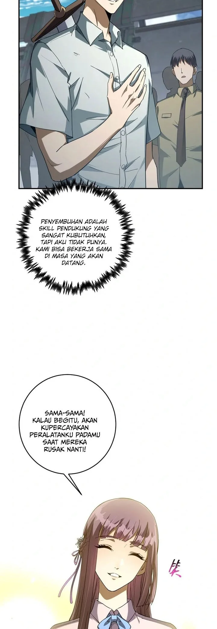 I Turn Skills Into Broken Ones With a Single Word Chapter 4 halaman 18