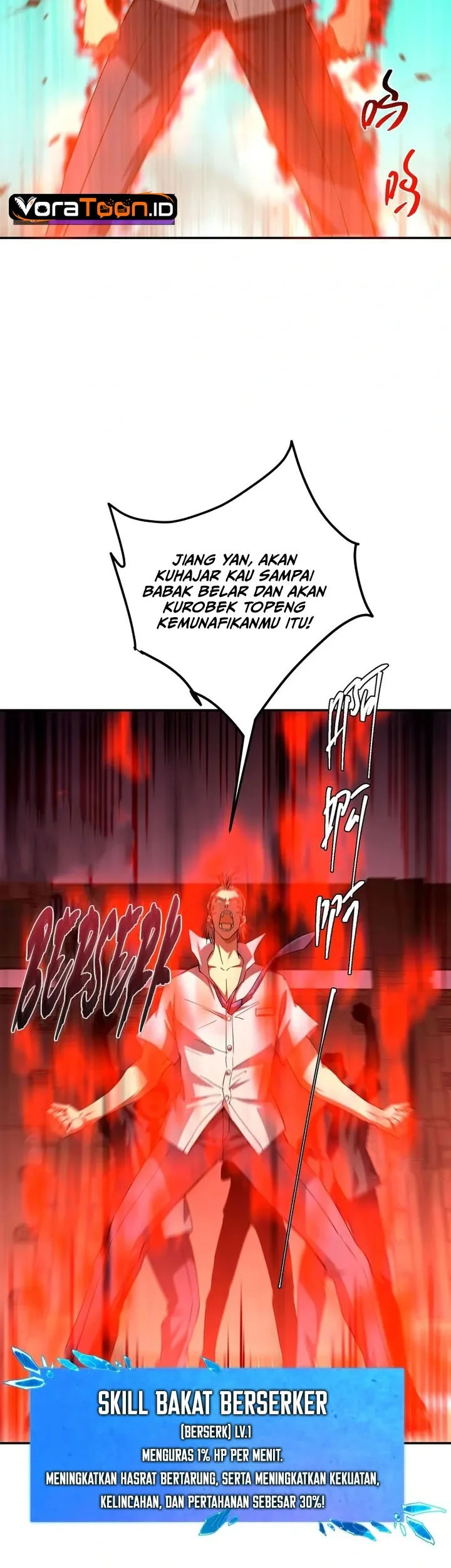 I Turn Skills Into Broken Ones With a Single Word Chapter 4 Gambar 27