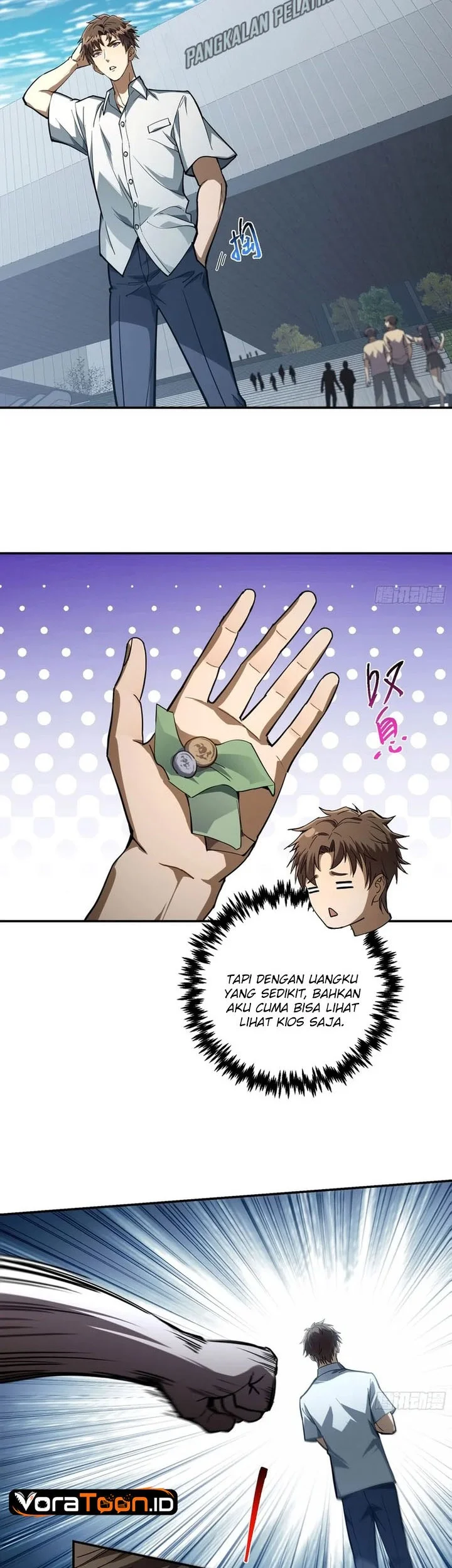 I Turn Skills Into Broken Ones With a Single Word Chapter 5 halaman 16