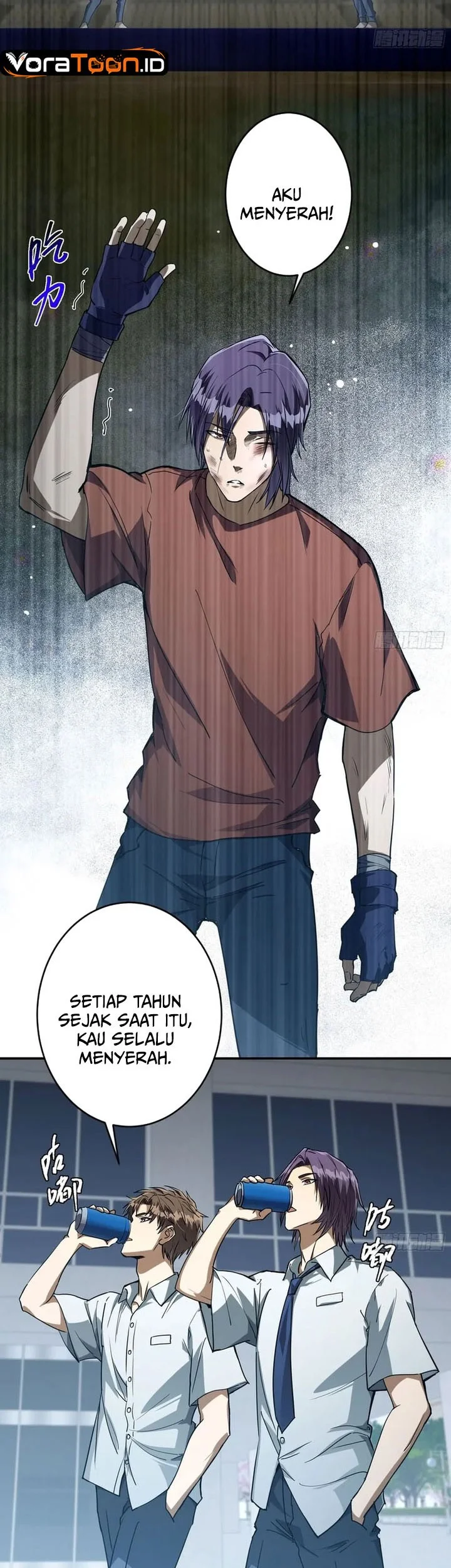 I Turn Skills Into Broken Ones With a Single Word Chapter 5 halaman 21