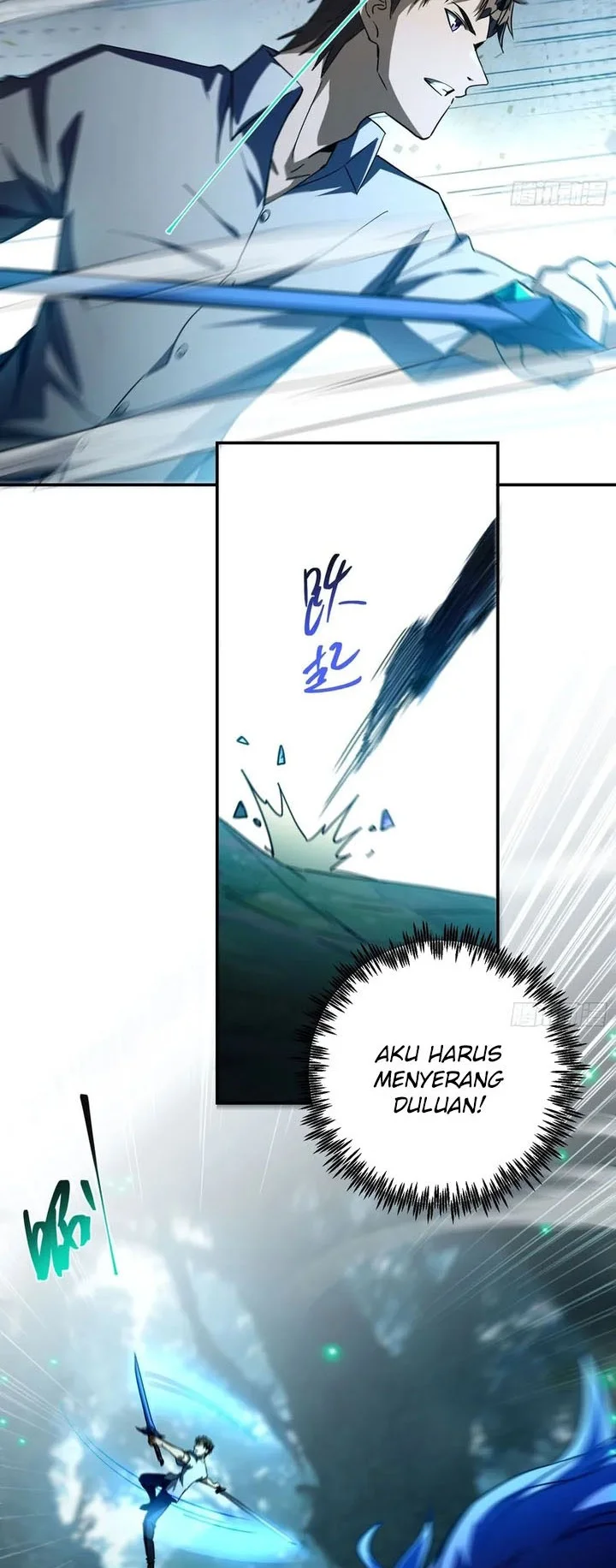I Turn Skills Into Broken Ones With a Single Word Chapter 7 halaman 6