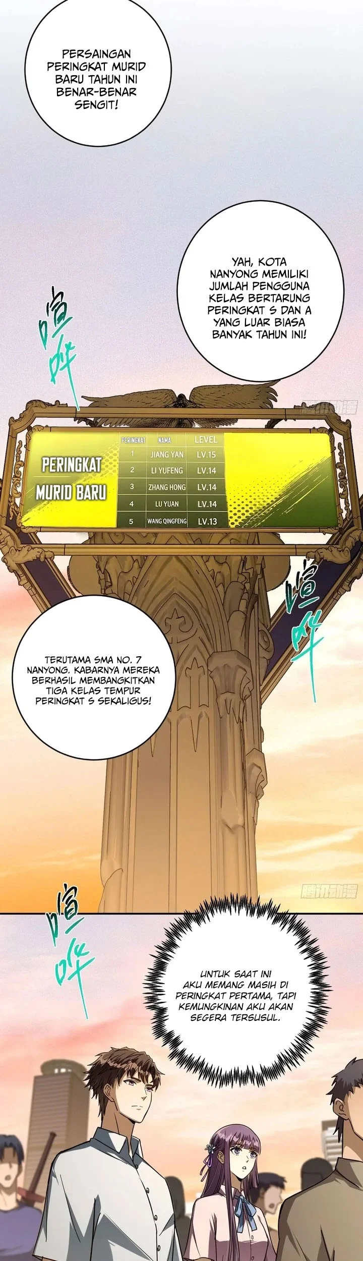I Turn Skills Into Broken Ones With a Single Word Chapter 8 halaman 5