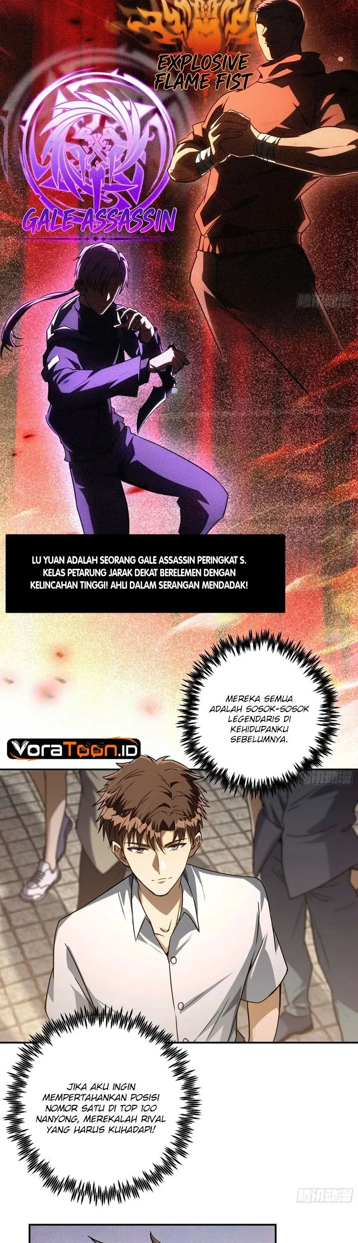 I Turn Skills Into Broken Ones With a Single Word Chapter 8 halaman 7