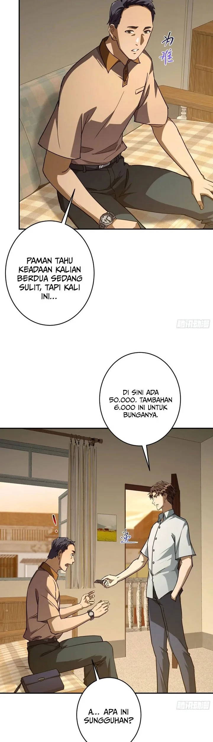 I Turn Skills Into Broken Ones With a Single Word Chapter 8 halaman 24