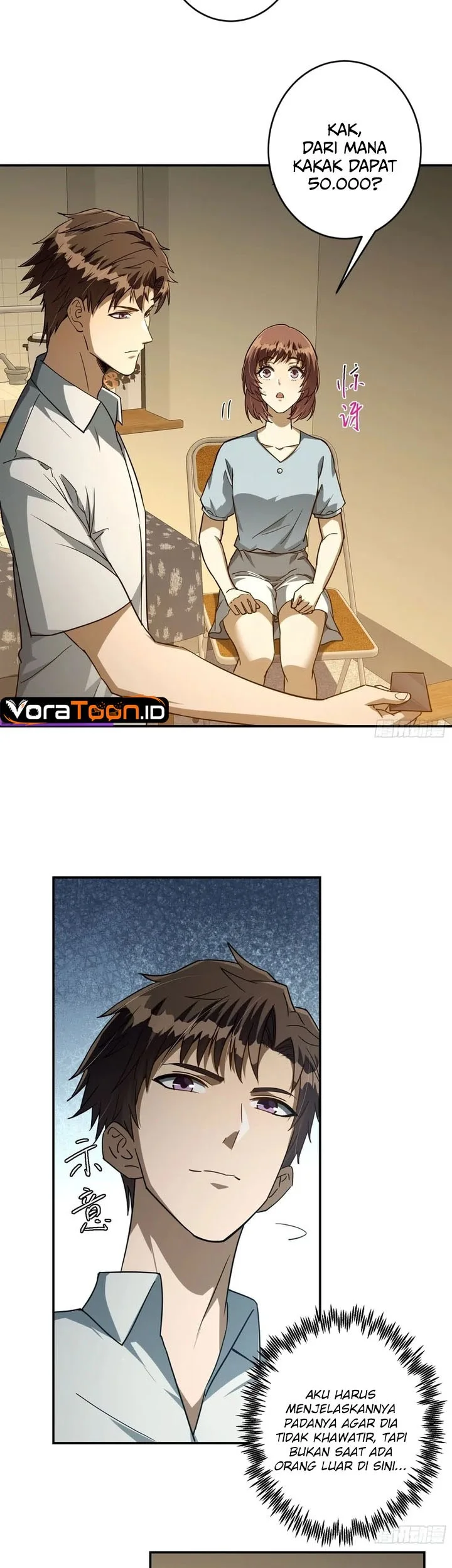 I Turn Skills Into Broken Ones With a Single Word Chapter 8 Gambar 24
