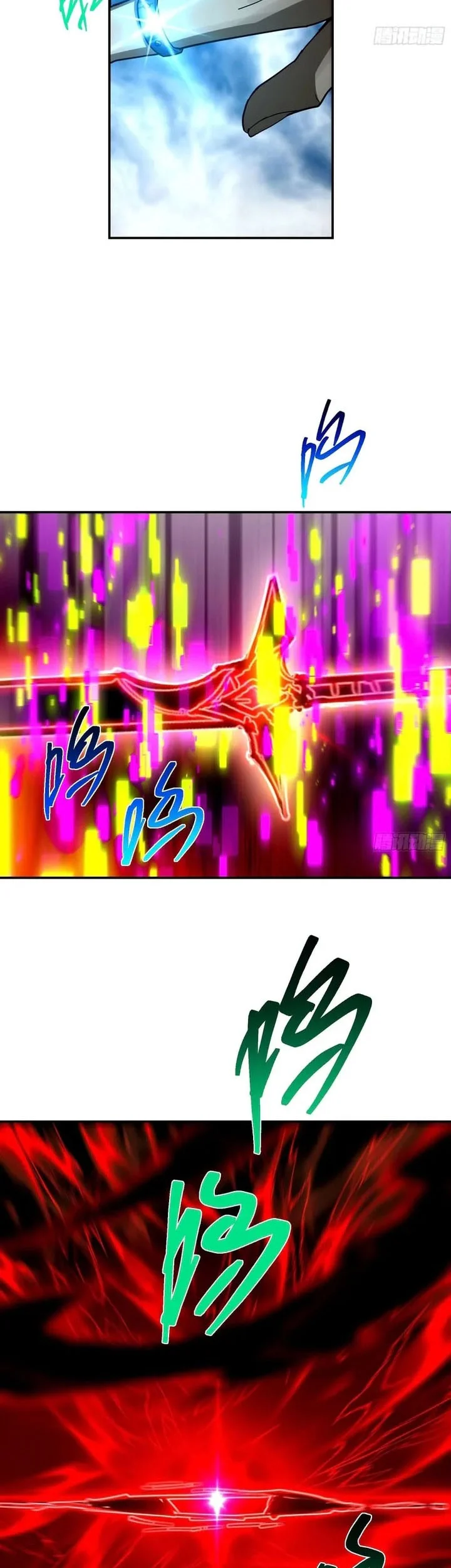I Turn Skills Into Broken Ones With a Single Word Chapter 9 Gambar 44