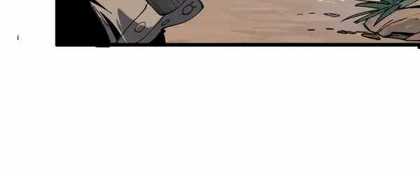 I Use a Top-Tier System to Reshape the World Chapter 1 Gambar 49