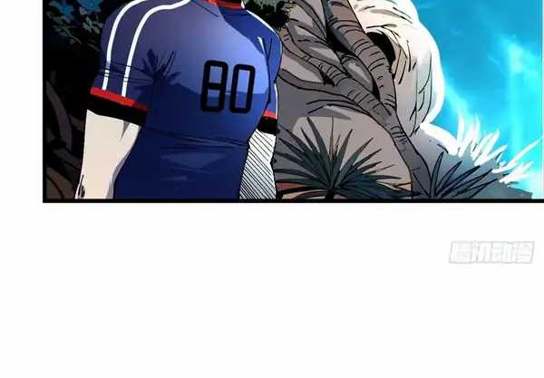 I Use a Top-Tier System to Reshape the World Chapter 1 Gambar 52