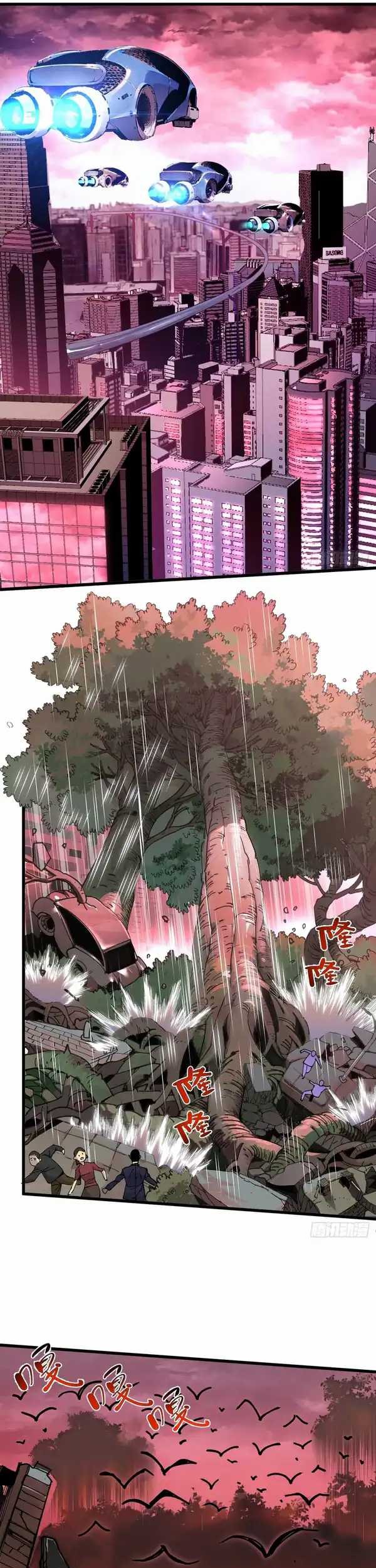 I Use a Top-Tier System to Reshape the World Chapter 1 Gambar 7